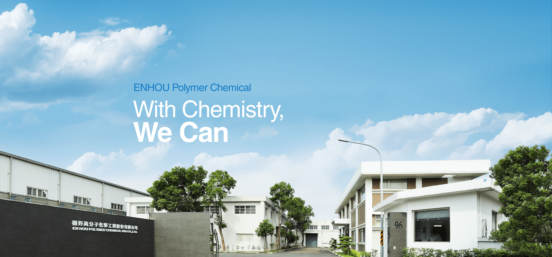 With Chemistry, We Can