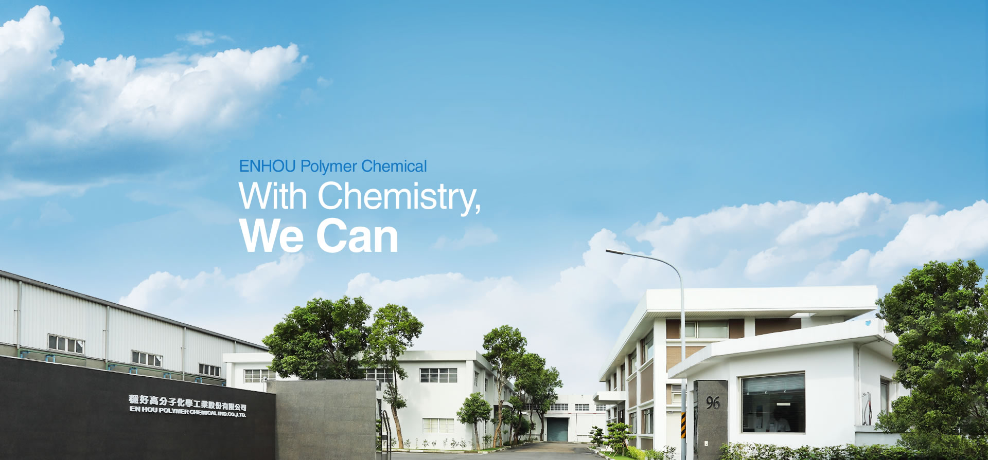 we can